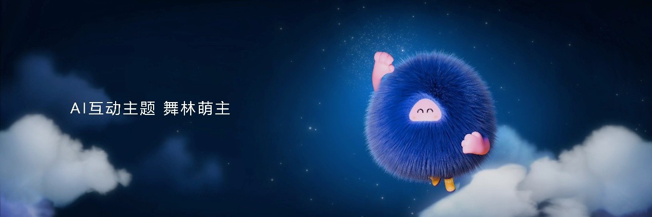 HarmonyOS 5.1���໪ΪPura 80ϵ�з����ᣬ����7�¿�����������