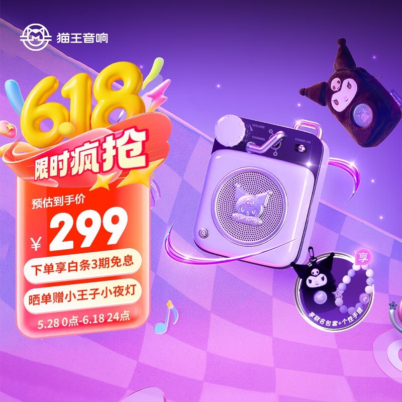 èԭӳ쳬ֵŻ