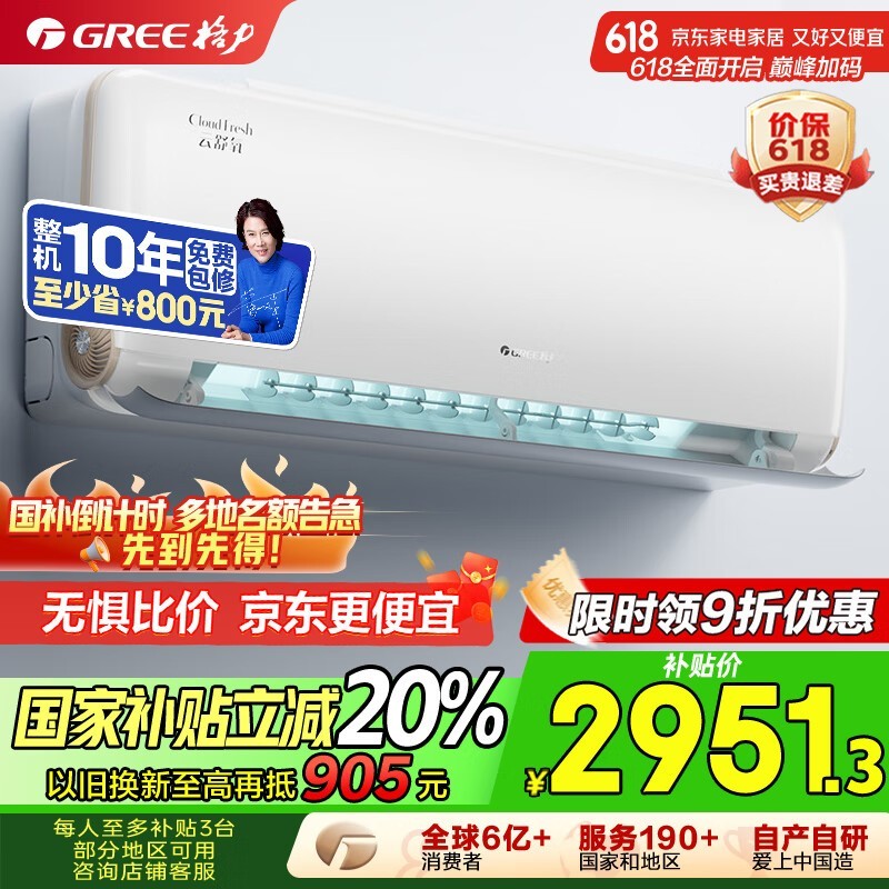  KFR-35GW/NhHf1BAj	