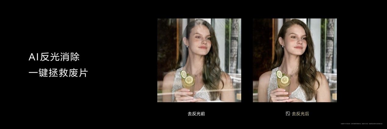 ��Ϊ�׿����HarmonyOS 5.1�ĸ߶�ֱ���콢������AI������£�Խ��Խ��