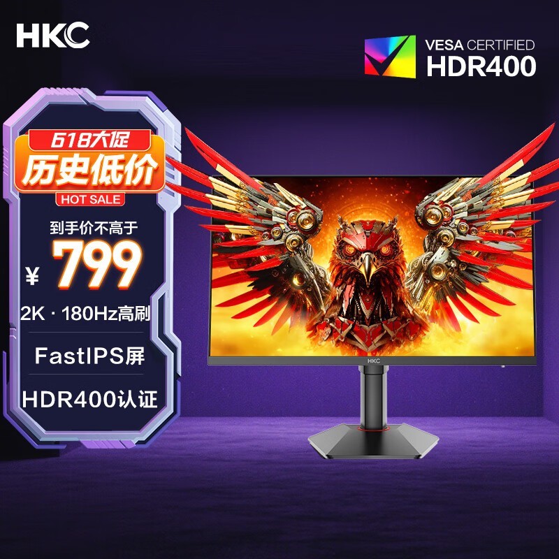 HKC G24H2