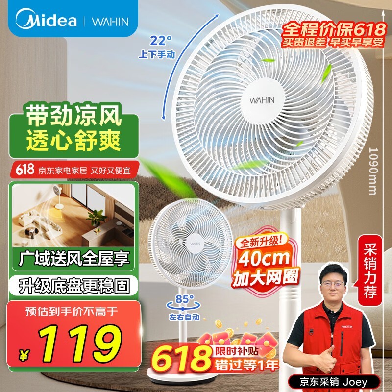 ҶʽFSA35S1ʡ