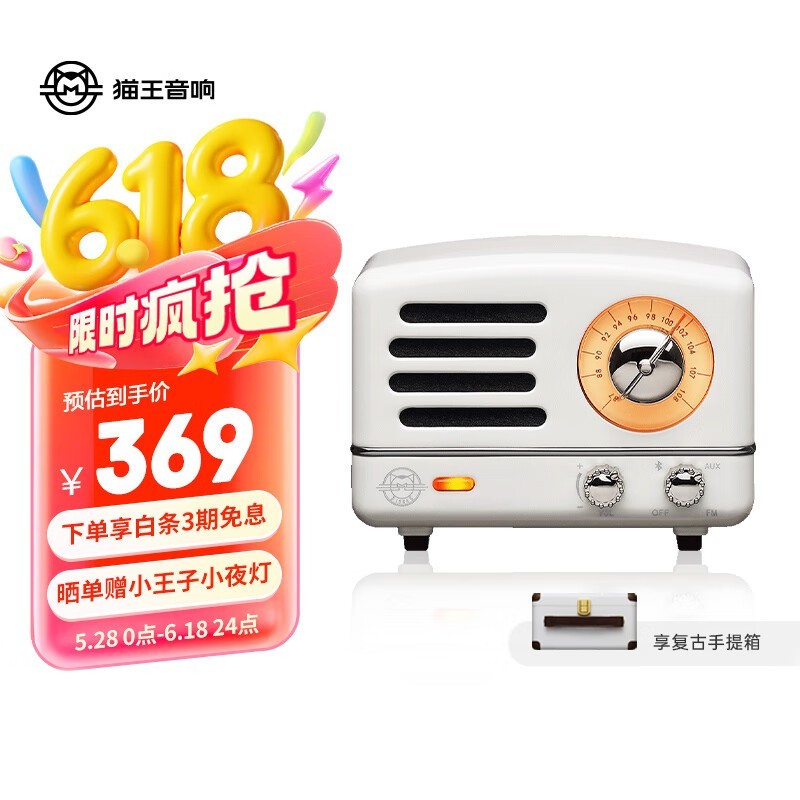 èMW - 2AЯ侩274Ԫ