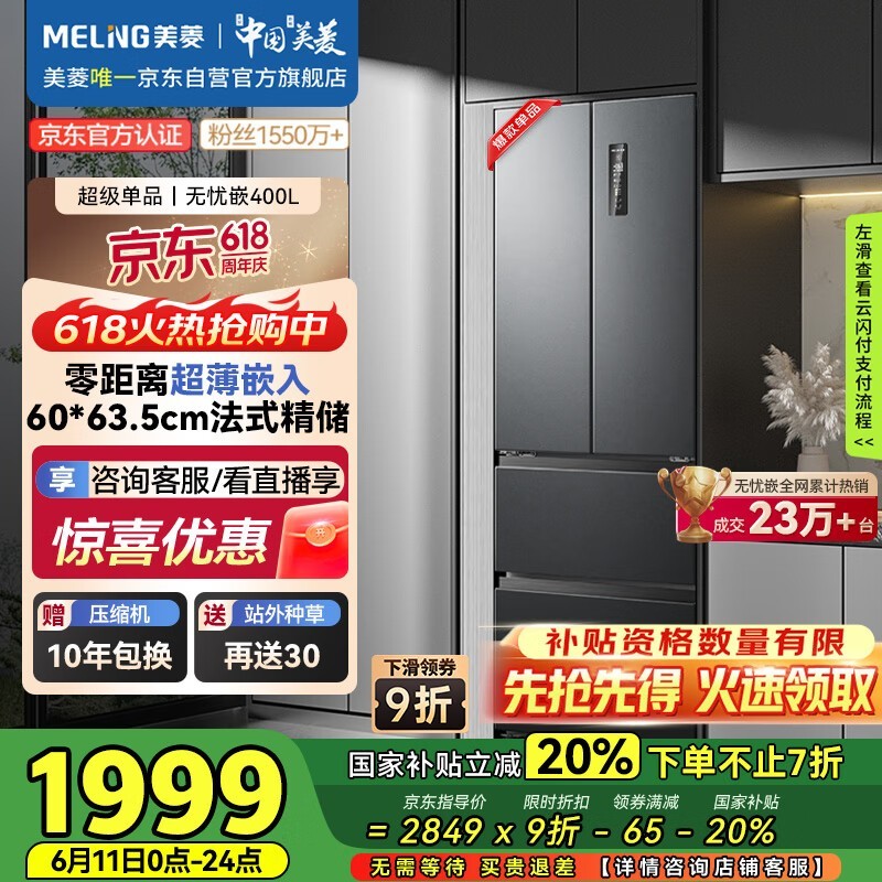 400䣬Żݼ1960Ԫ