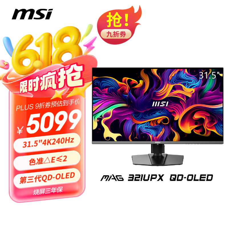 ΢ MAG 321UPX QD-OLED
