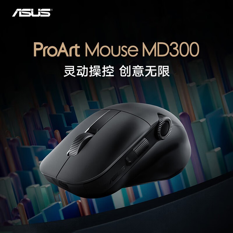 ˶ MD300