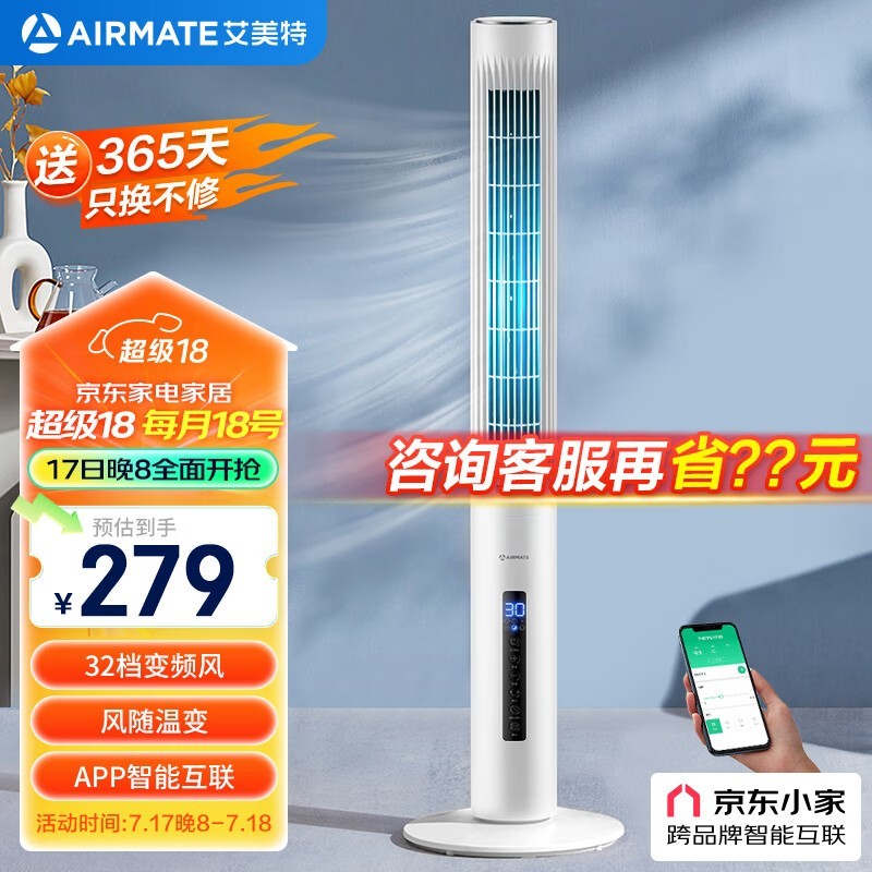 ޡFT-AD63113Ԫֳֵɱ
