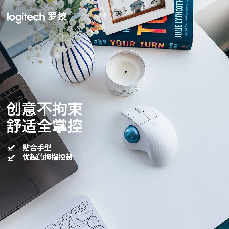 ޼LogitechERGO M575꣺ֵüۣ