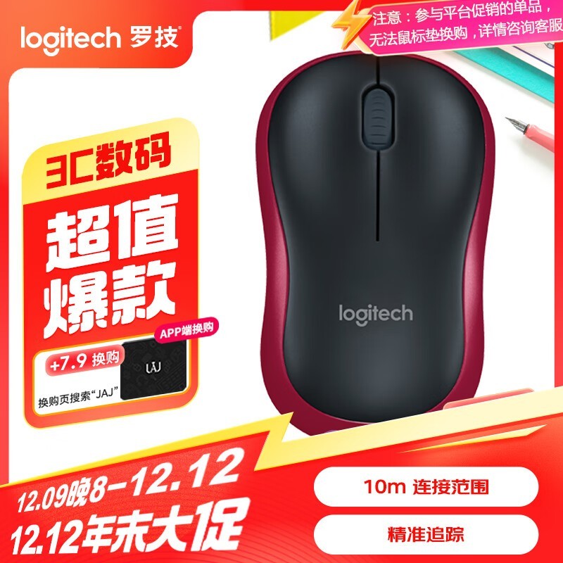 ޼ M185