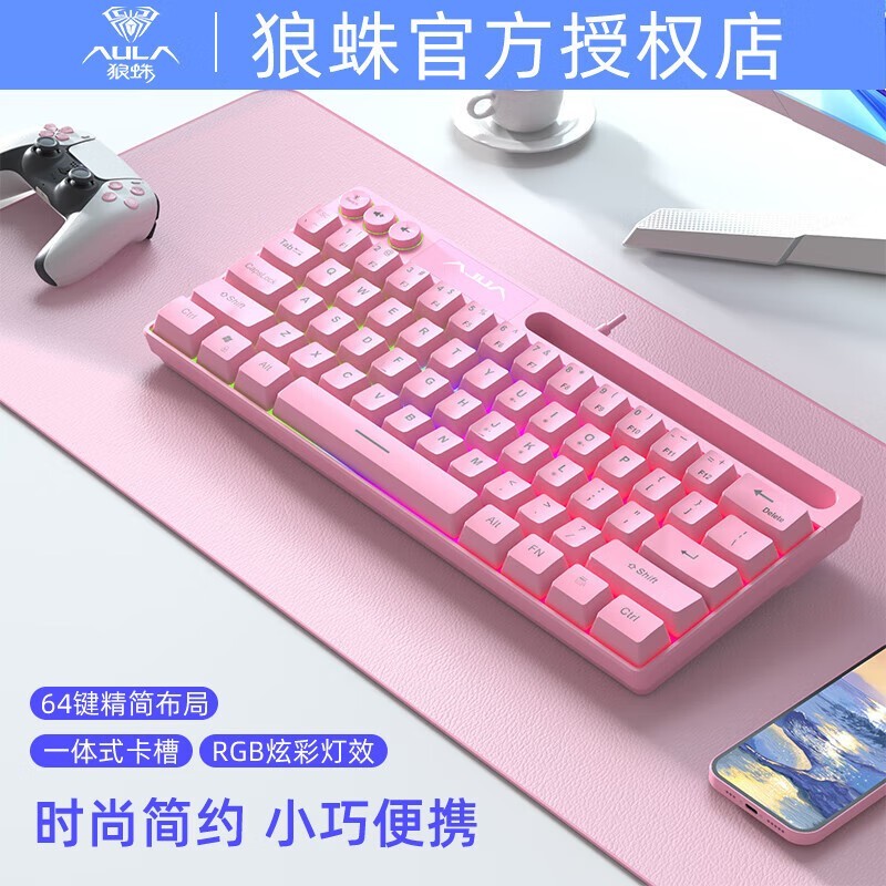 AULAF3061̵ּ49Ԫ 