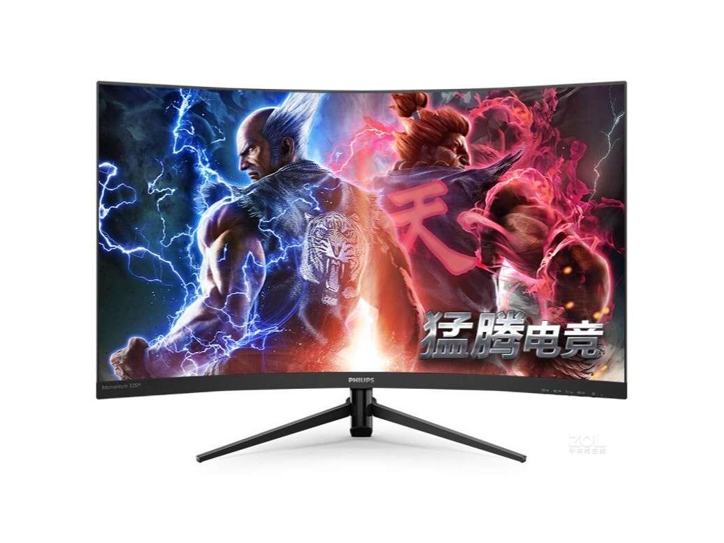 飞利浦(philips) 325M8C