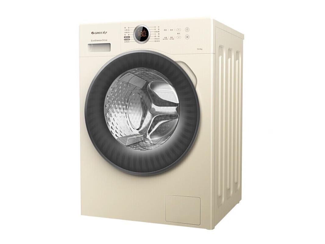 GREE（格力） XQG100-B1201Bc1