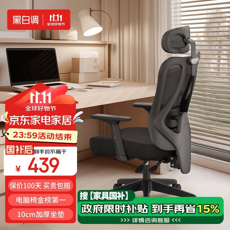 幤ѧ301Ԫ ʱ