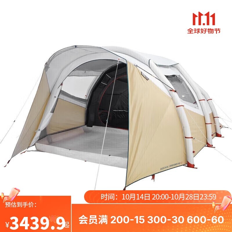 DECATHLONϿٯ3014Ԫ ʵֱů