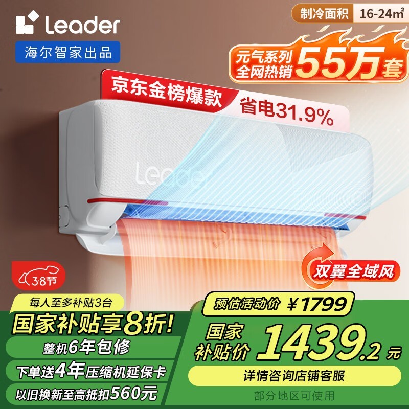 ͳ˧ KFR-35GW/05LKG81TU1