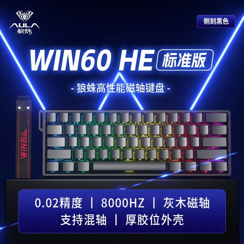 WiN60/68HE̵羺е199100Ż