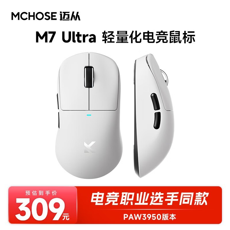 M7꾩ü۽309Ԫ׼ٿϷ羺ر