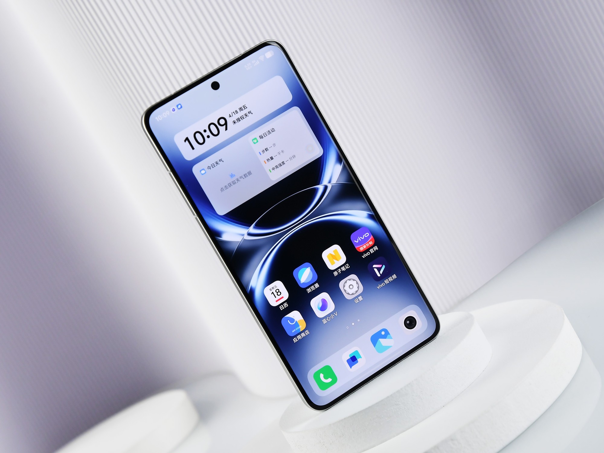 vivo X200 Ultra不仅影像超群，下单之前再看看这六大卖点
