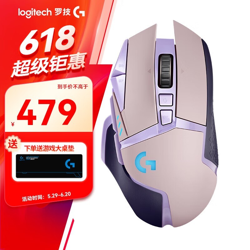 ޼G502ɫ羺ʱŻ