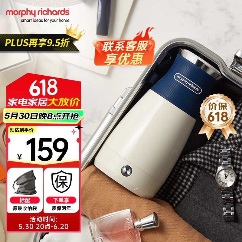 Ħ MR6090