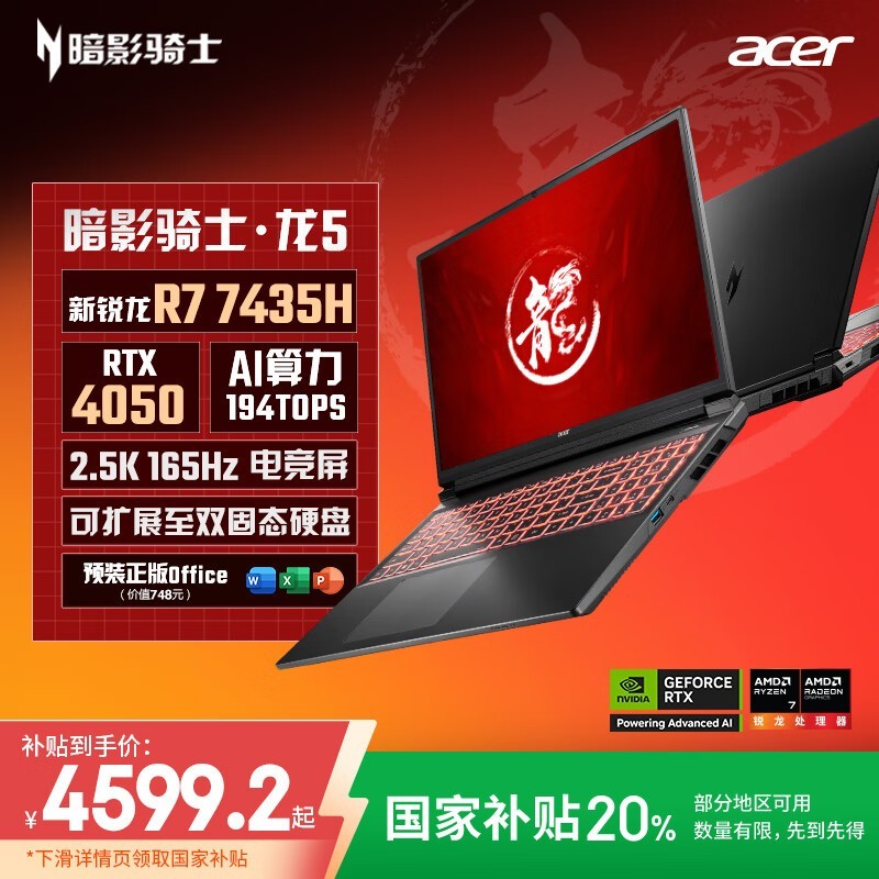 �곞��Ӱ��ʿ����5�ߴ������澩����ֵ�Ż�