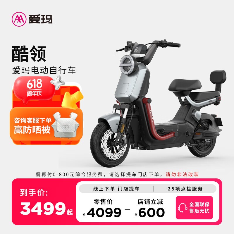 갮綯гԭ40993499