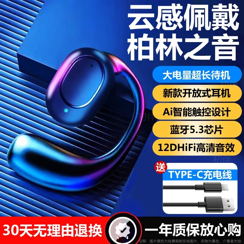 XUTING߹ҶʽǴ˶ҹڵͼ۴