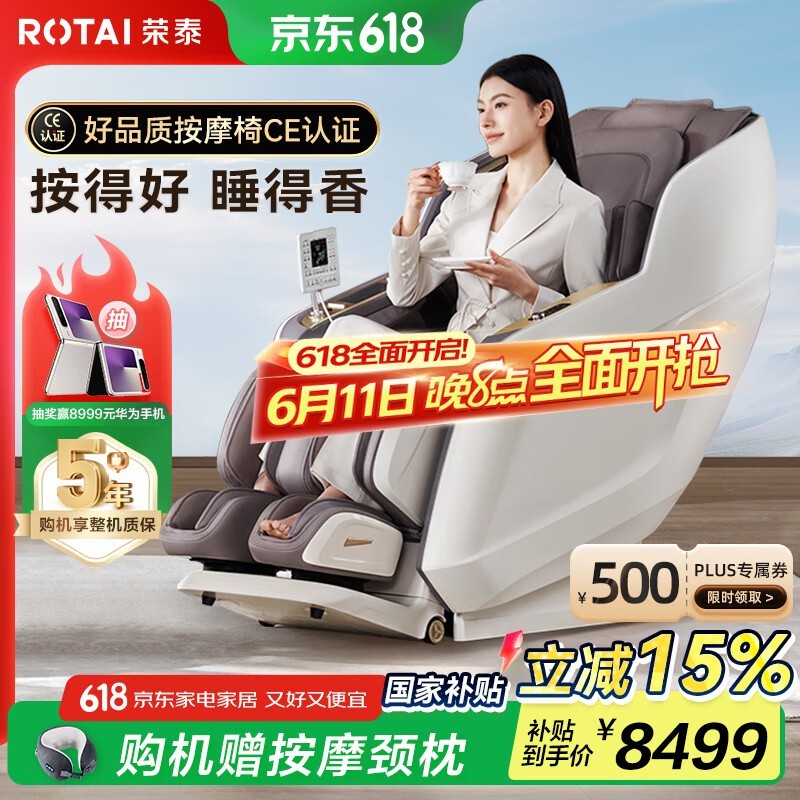 ̩ A70