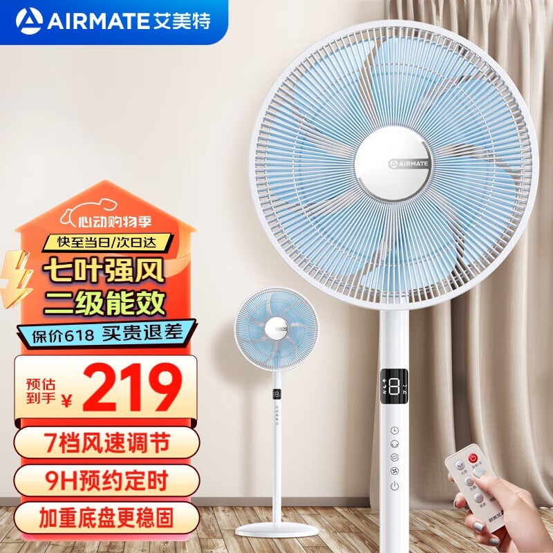 ޡFS35-R63ҶʱŻ168Ԫ