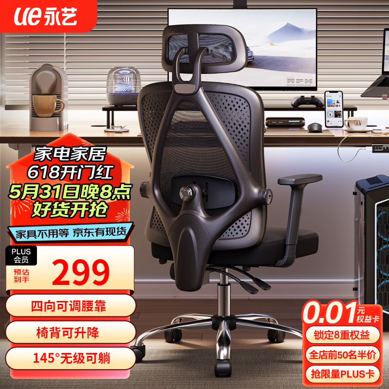 ޡ幤ѧδ󽵼ۣM60εֽ239Ԫ