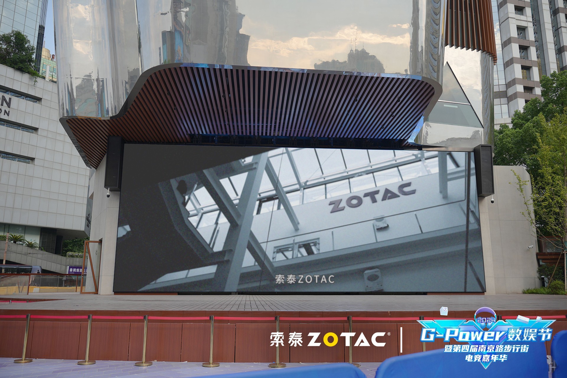 AIǰ2024 G-Powerھ