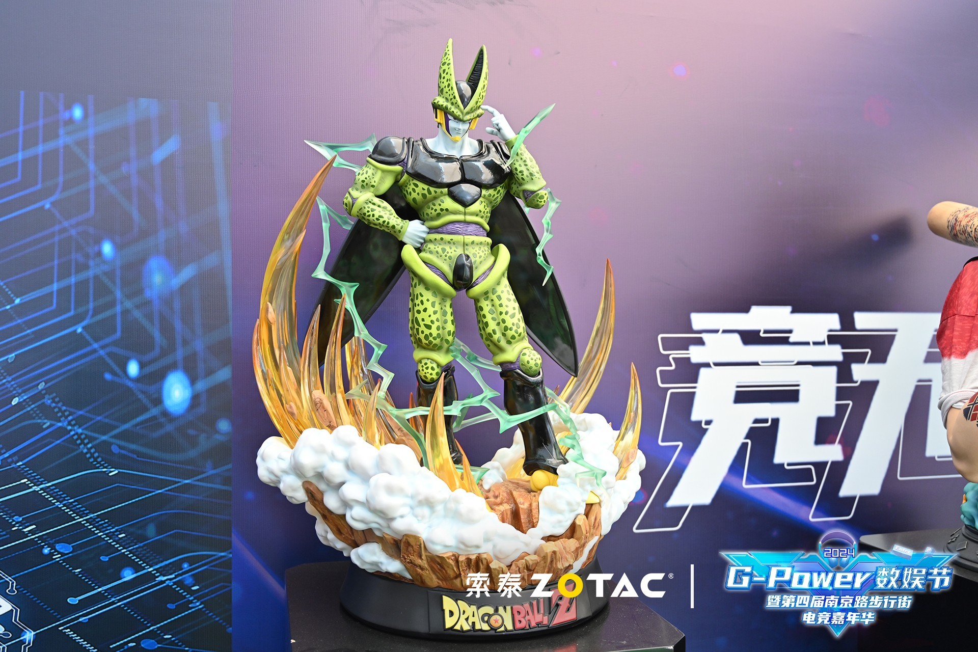 AIǰ2024 G-Powerھ