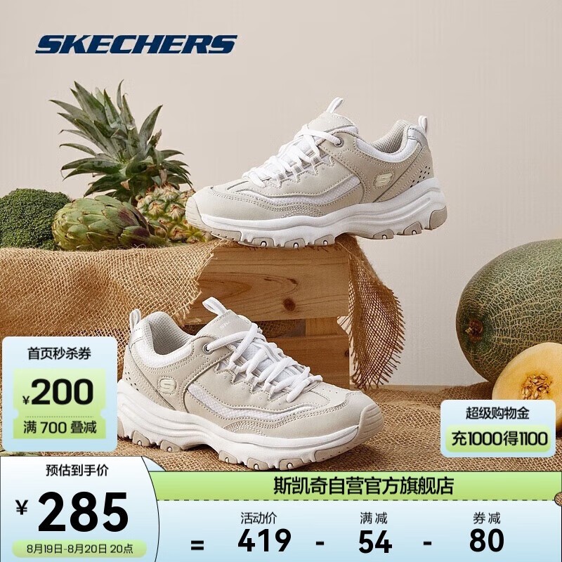 skechers运动鞋价格图片