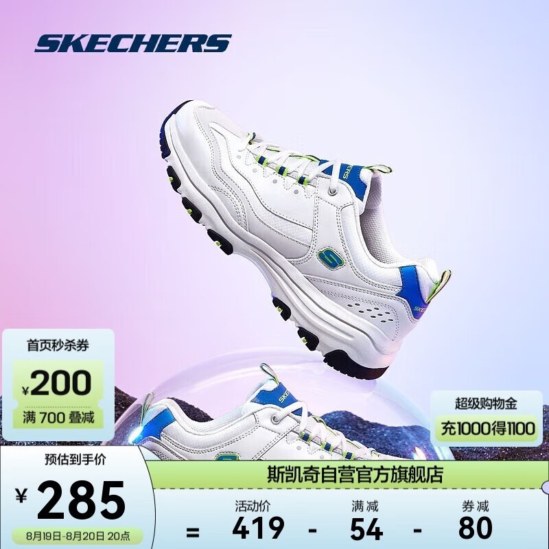 skechers运动鞋价格图片