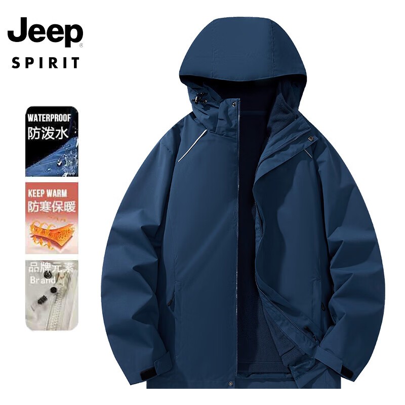 JEEP SPIRIT ¿ 107Ԫ