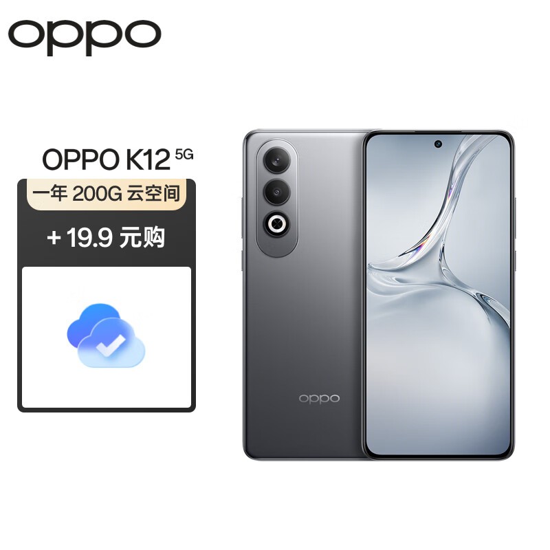 ޡOPPO K12ֻۼ۱1618Ԫ