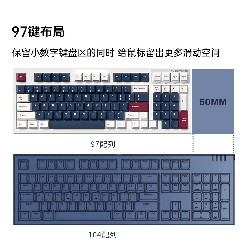 ޡ FL980V2Pro е 399Ԫ ʱ399Ԫ