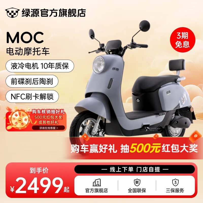 Դ綯ּ2499Ԫ̳־