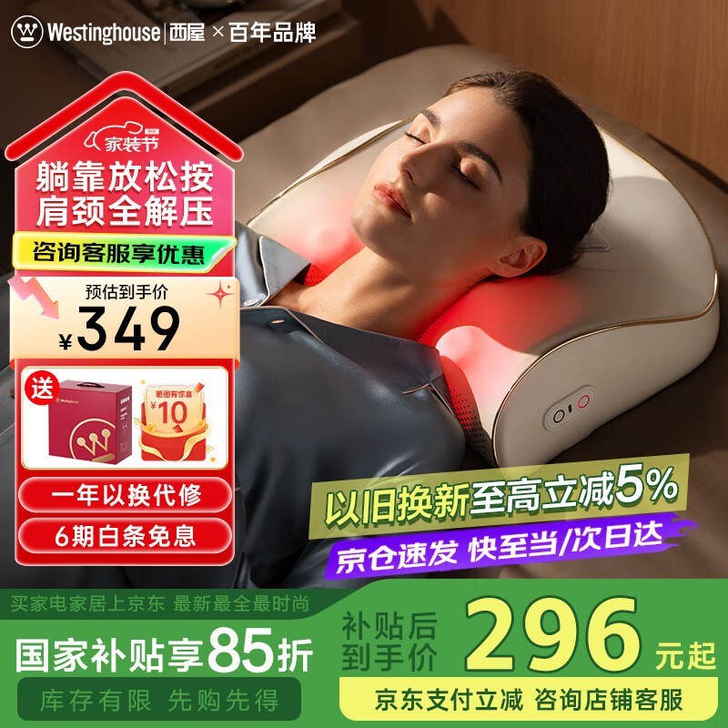 ����BX2�羱��Ħ����Ч��һȫ����������