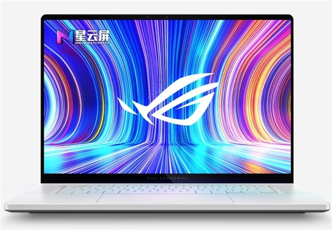 16英寸专业性能轻薄本ROG幻16 Air 2025搭载RTX 5080国补价20999元