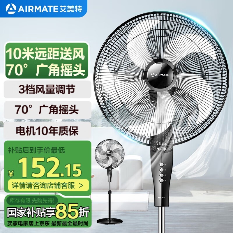 FSW65T2 - 5ȾŻݼ95.59Ԫ