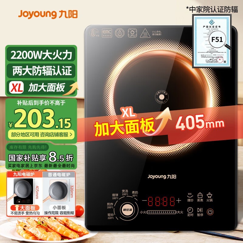 ¯C22S-F51ʱػ215Ԫ