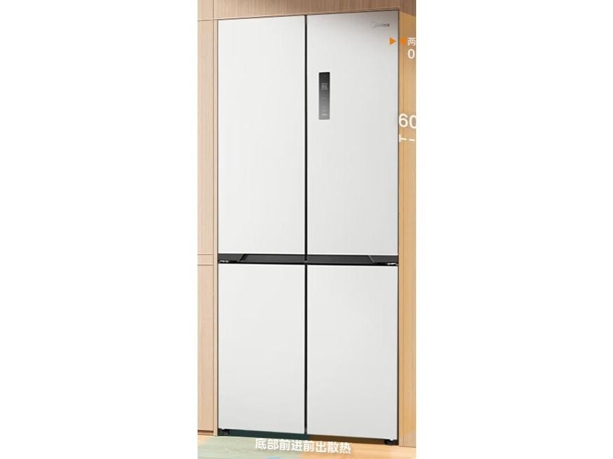  BCD-508WUSPZM(E)