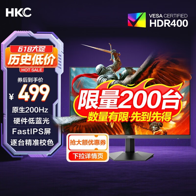 HKCӥIIG24H1羺ʾʱػ394Ԫ