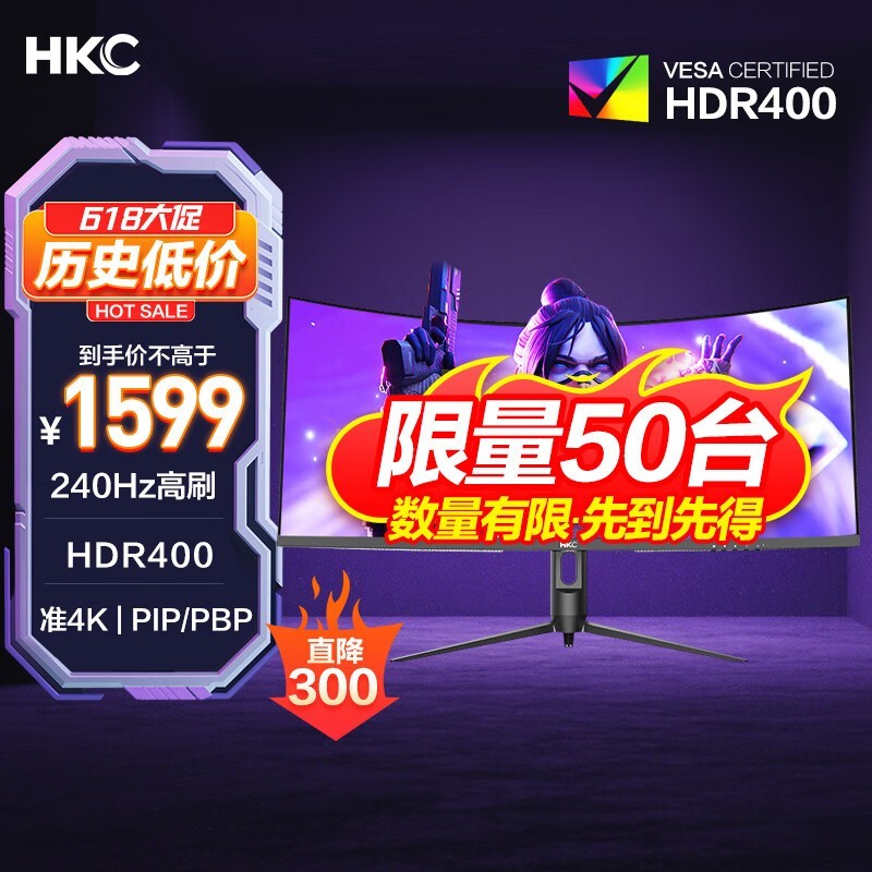 HKC CG345UKʾʱػݣ1307Ԫ
