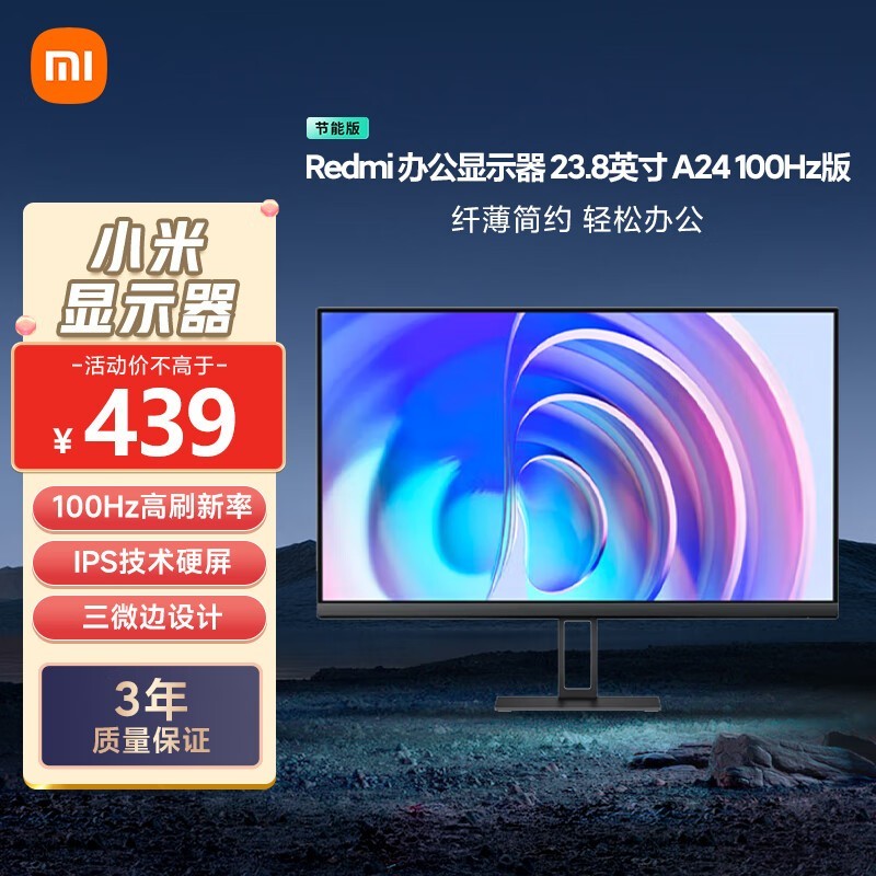 A24ʾ ԭ439Ԫ273
