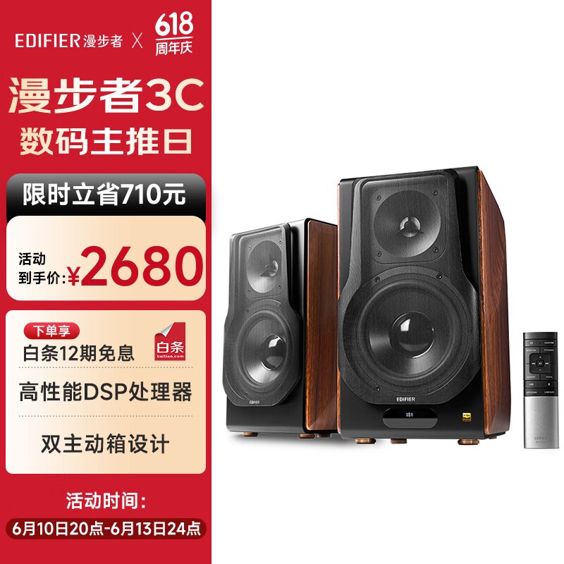 S3000MKIIʱػ1932Ԫ