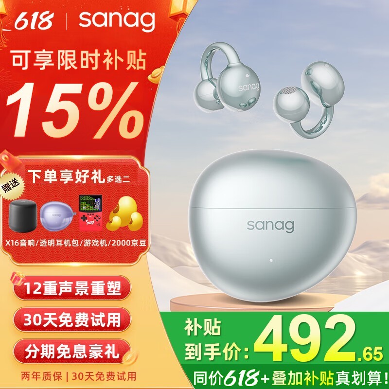 S7SǴ˶רʱػ