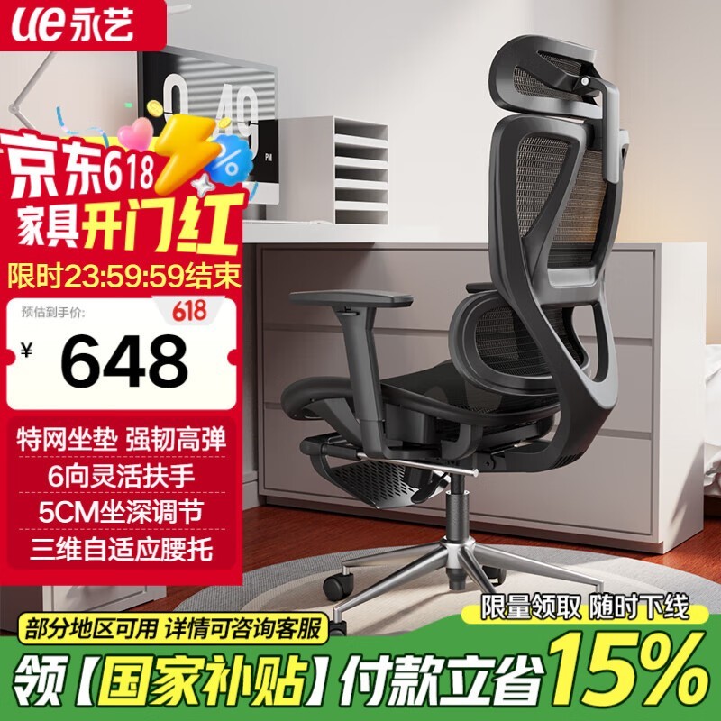 ֿPRO칫ʱػ407Ԫ
