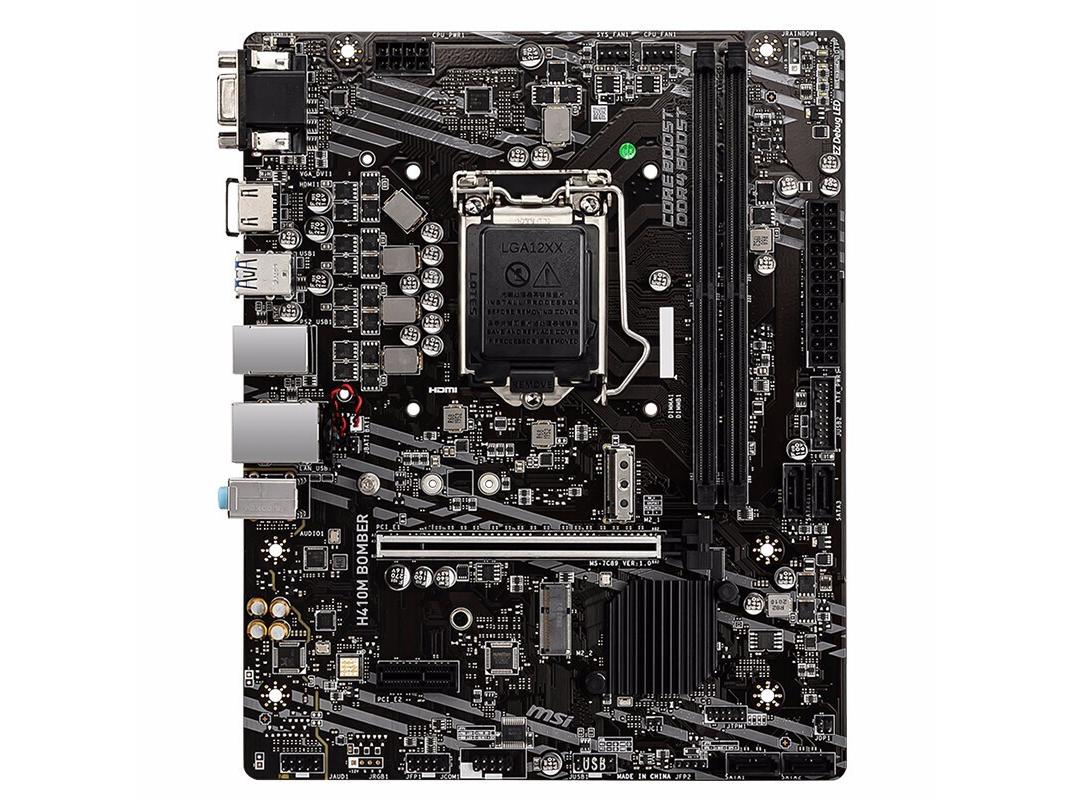 msi微星(msi) H410 H410M BOMBER